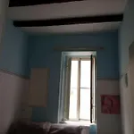 La Dimora Di Fiammetta