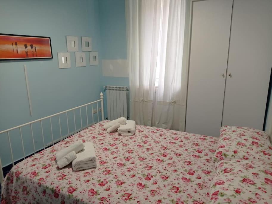 La Dimora Di Fiammetta Apartment